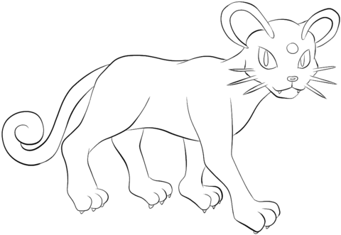 Persian Coloring page