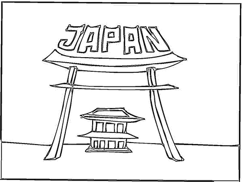 Japan gate Coloring page