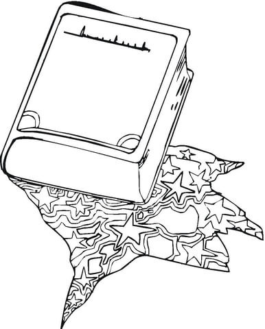 Qur'an Coloring page