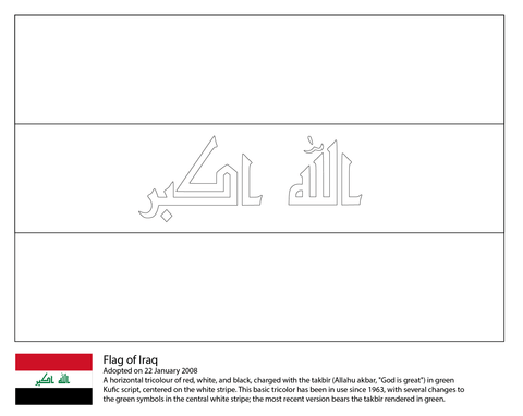 Flag of Iraq Coloring page