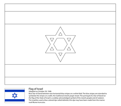 Israeli Flag  Coloring page