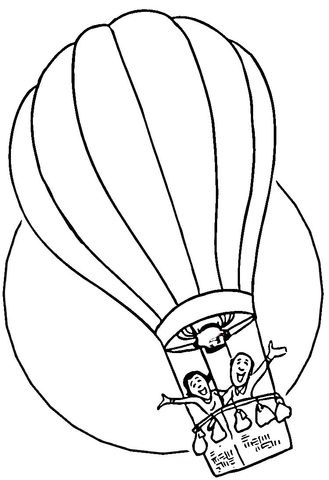 Hot Air Balloon  Coloring page