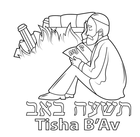 Tisha B'Av  Coloring page