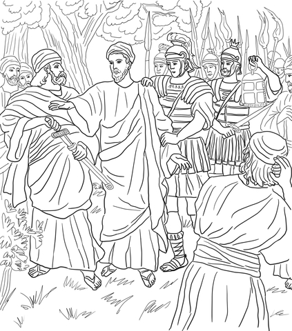 Jesus Arrested in the Garden of Gethsemane Coloring page