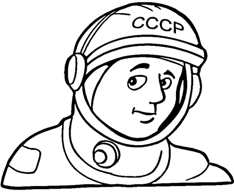 Cosmonaut Coloring page