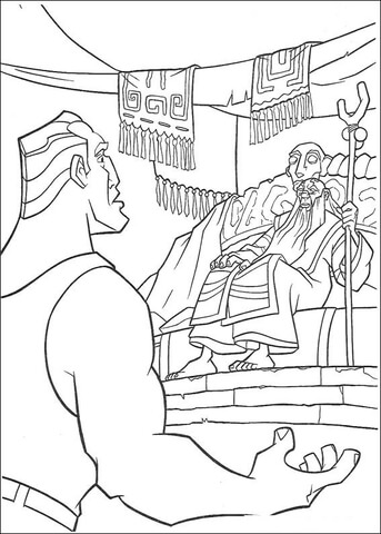 Rourke Coloring page