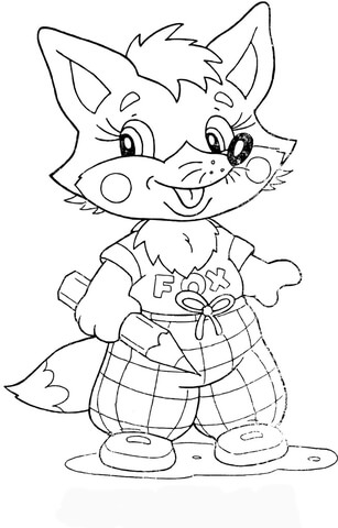 Fox Cub at school Coloring page